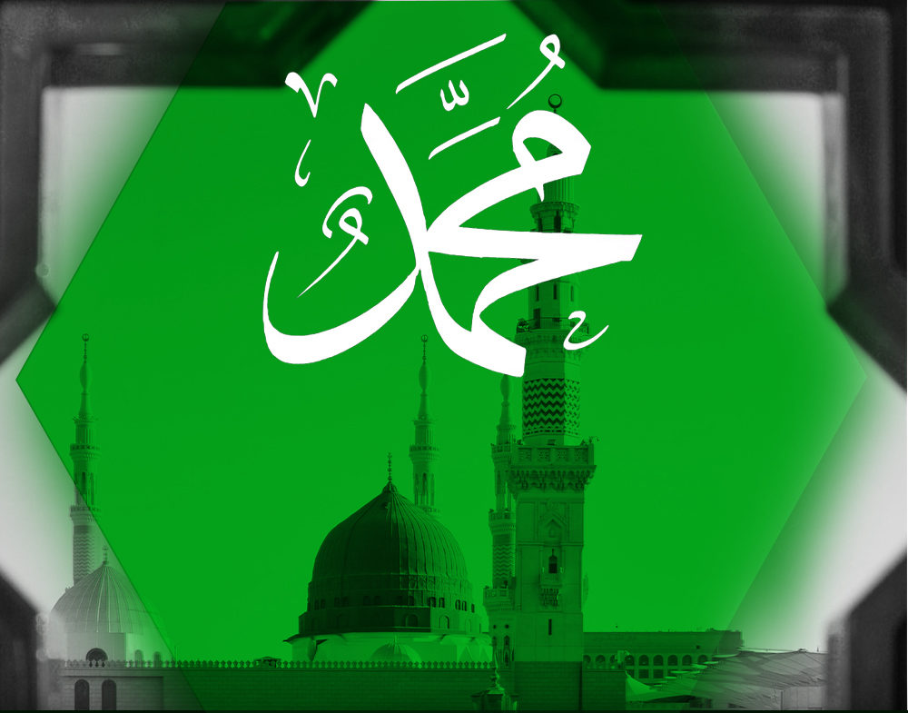 02 دورة في المختصر المفيد لسيرة النبي المصطفى ﷺ وشمائله، مختصر من زاد المعاد، كلماتٌ يسيرةٌ لا يستغني عن معرفتها من له أدنى همَّةٍ لمعرفة نبيِّه ﷺ وسيرته وهديه  ﷺ، دراسة عن بعد مع اختبار الكتروني وشهادة عند اتمام الدراسة