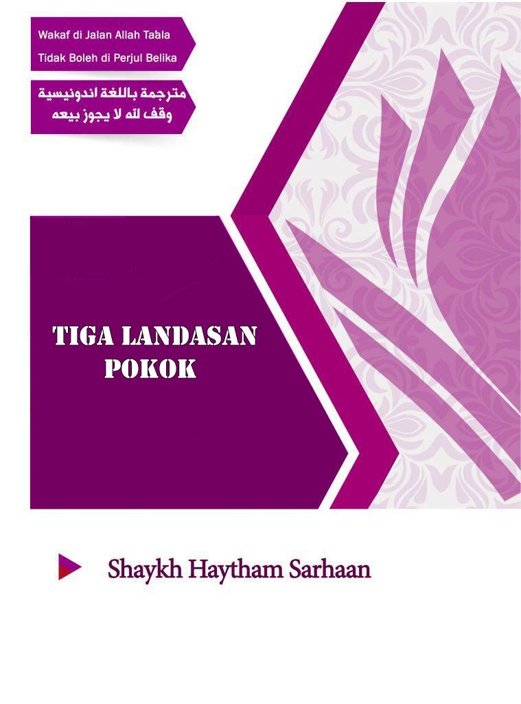 Tiga Landasan Pokok