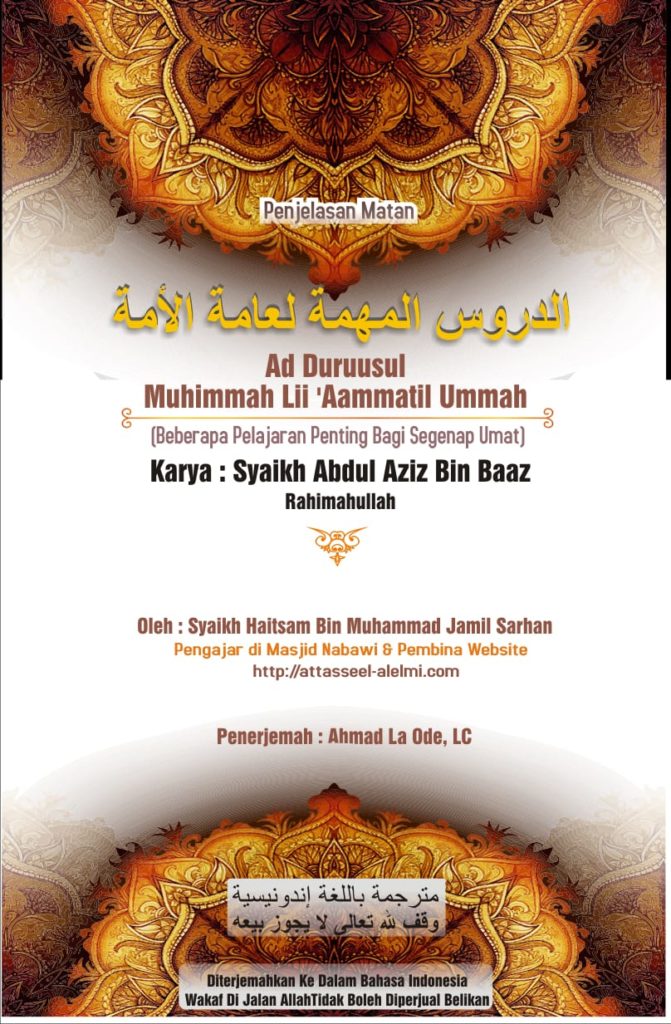 Penjelasan Kitab Addurusul Muhimmah lii ‘Aammatil Ummah
