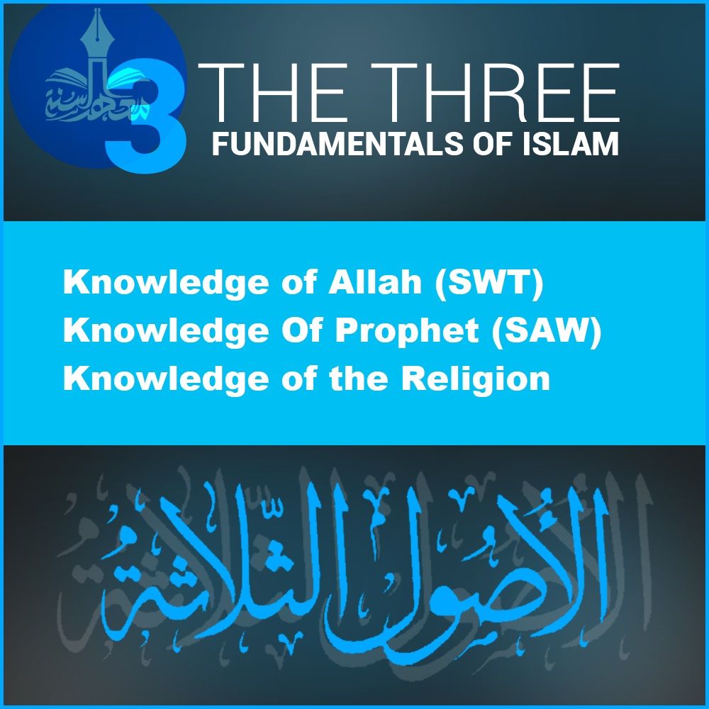 The Three Fundamental Principles with Ijazah