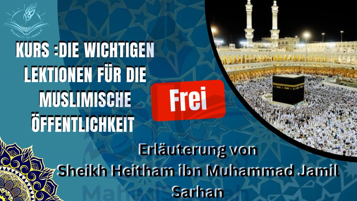 <strong>Die Erläuterung der Drei Fundamentalen Grundlagen</strong>