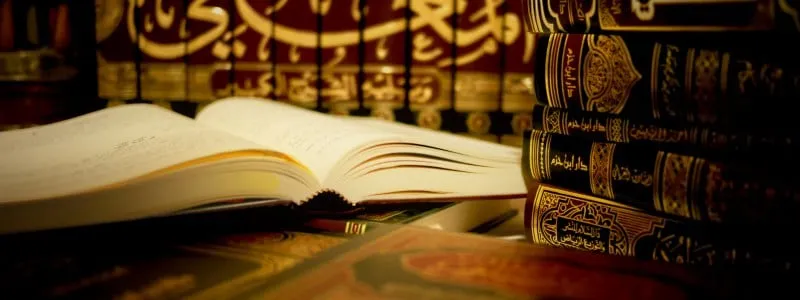 Four Obligatory Matters in Islam and Their Proofs