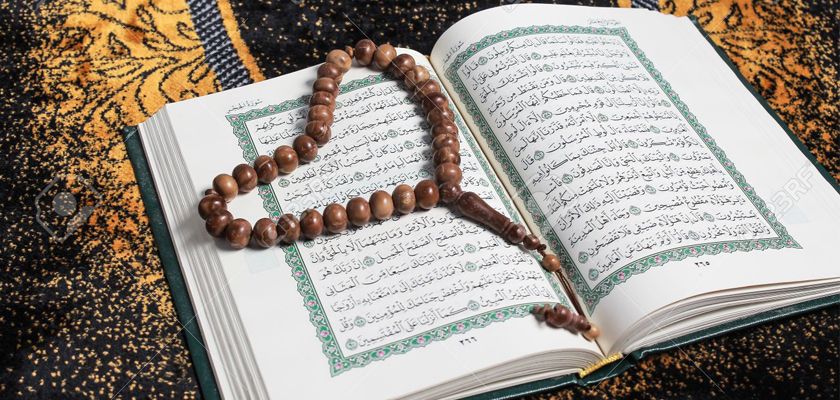 Qur’an on Human Embryonic Development - Miracles of Quran