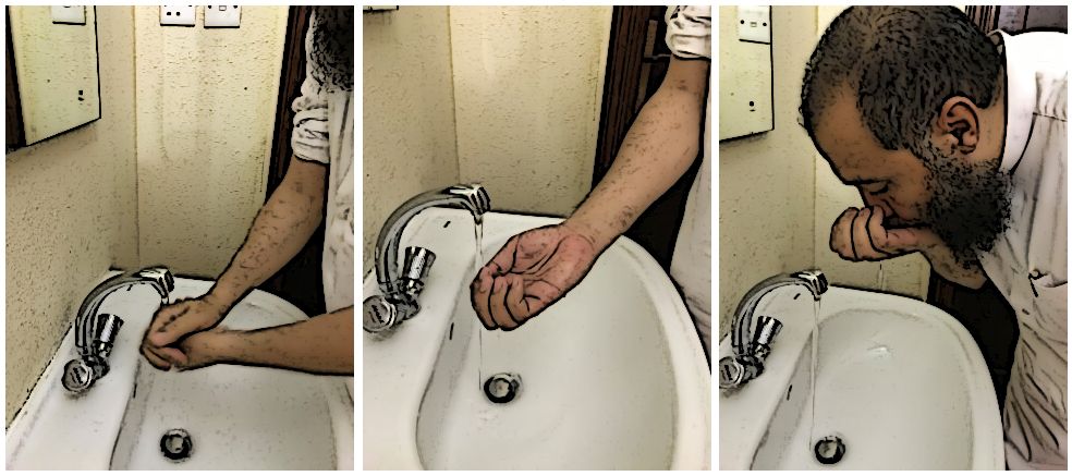 four fard of wudu - meaning of ablution