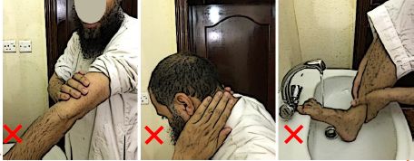 wudu faraiz - wudu steps