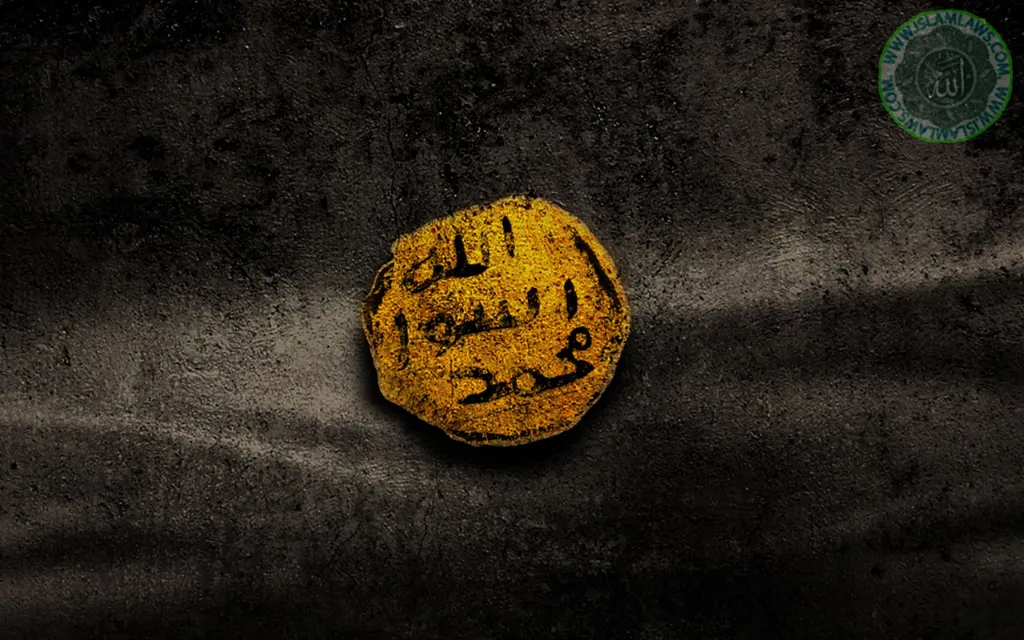 Physical Appearance and Physique of Prophet Muhammad S.A.W.W