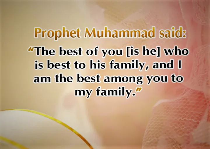 Manners of Prophet Muhammad - Best with family