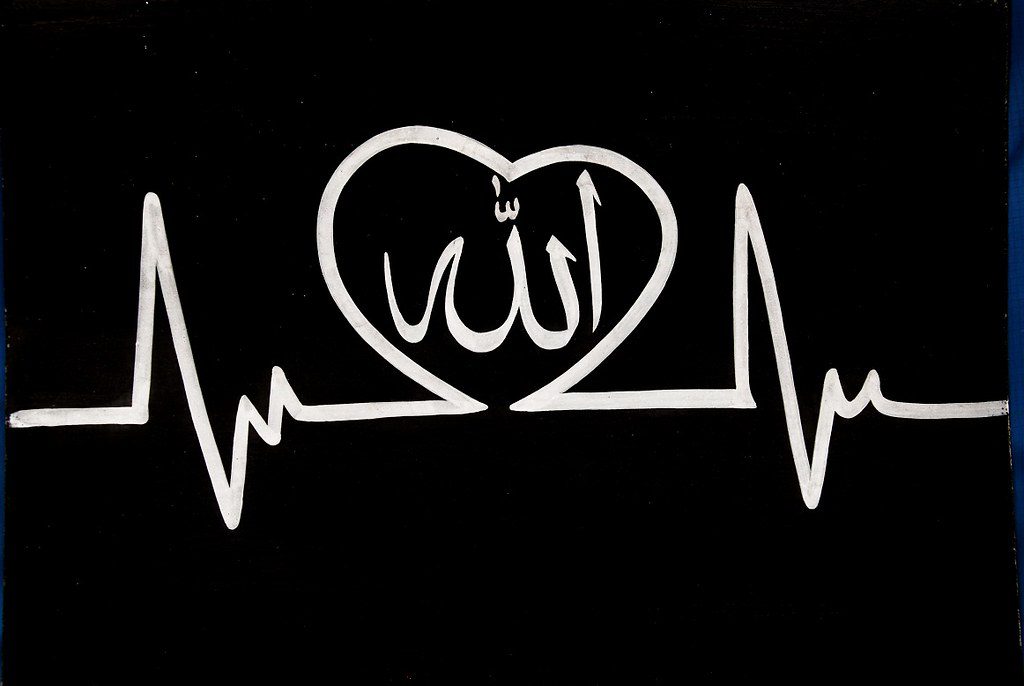 Types of Love in Islam
