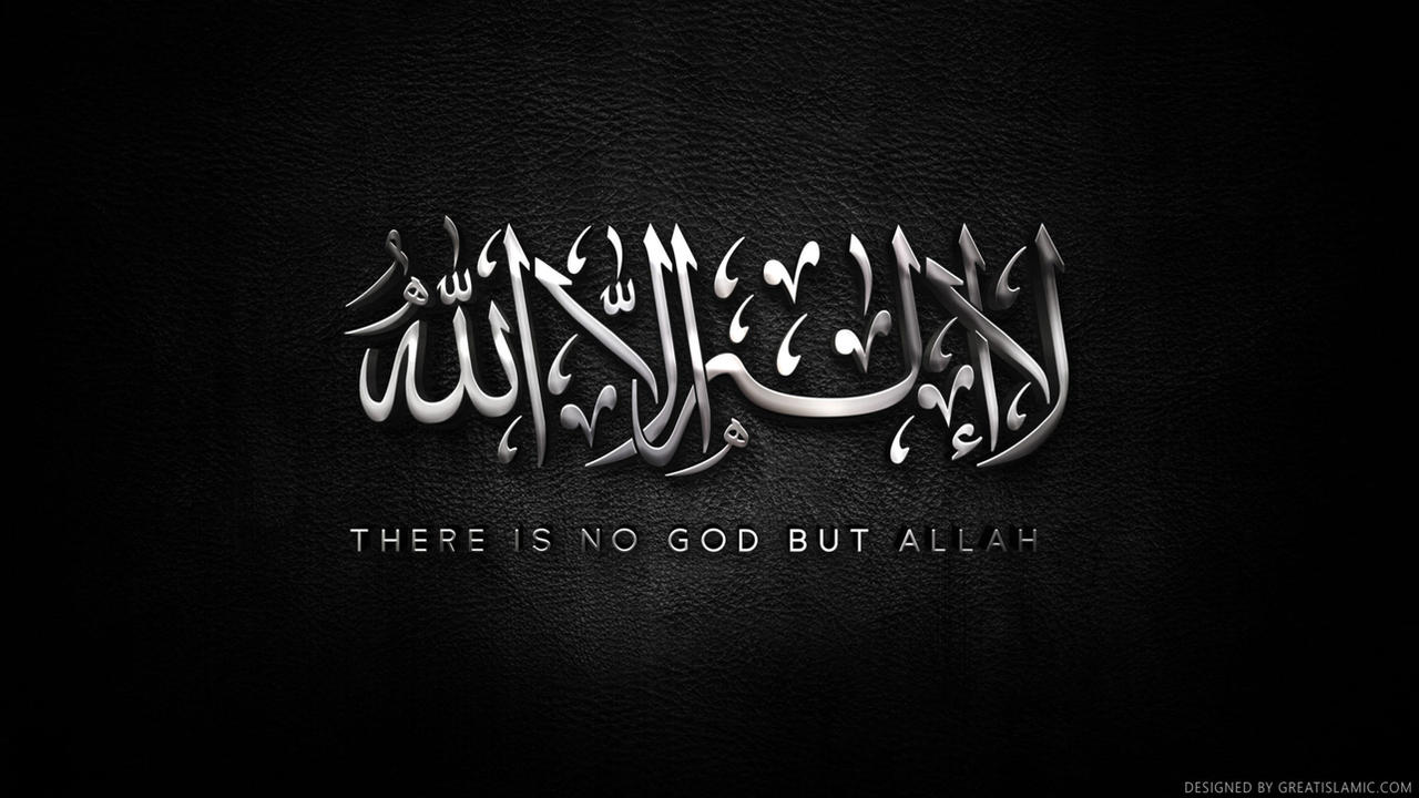 Explanation of the Conditions of "La ilaha illa Allah" 