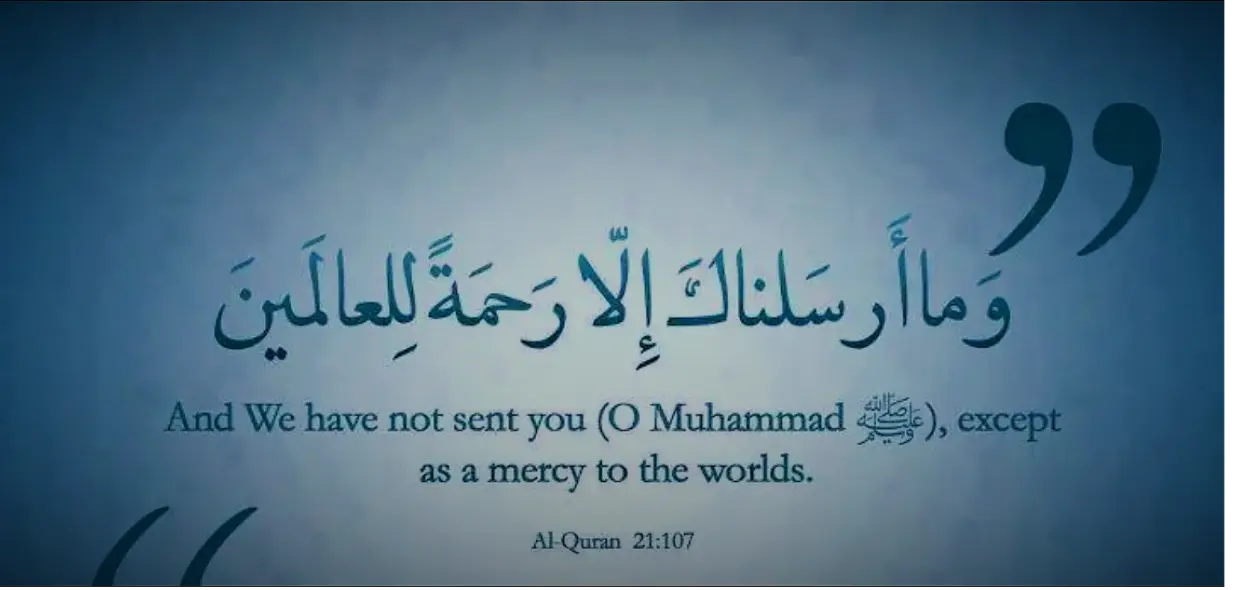 Prophet of Mercy ﷺ